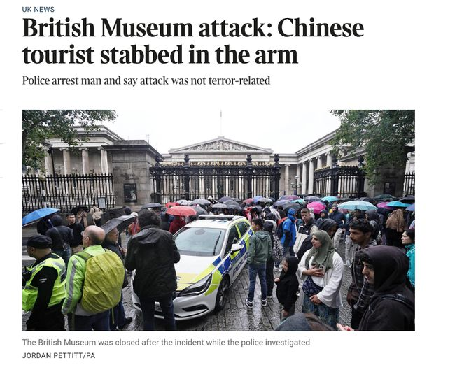 英国.jpg