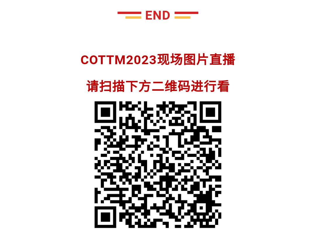 Screenshot_2024-03-14-15-48-22-553_com.tencent.mm.png