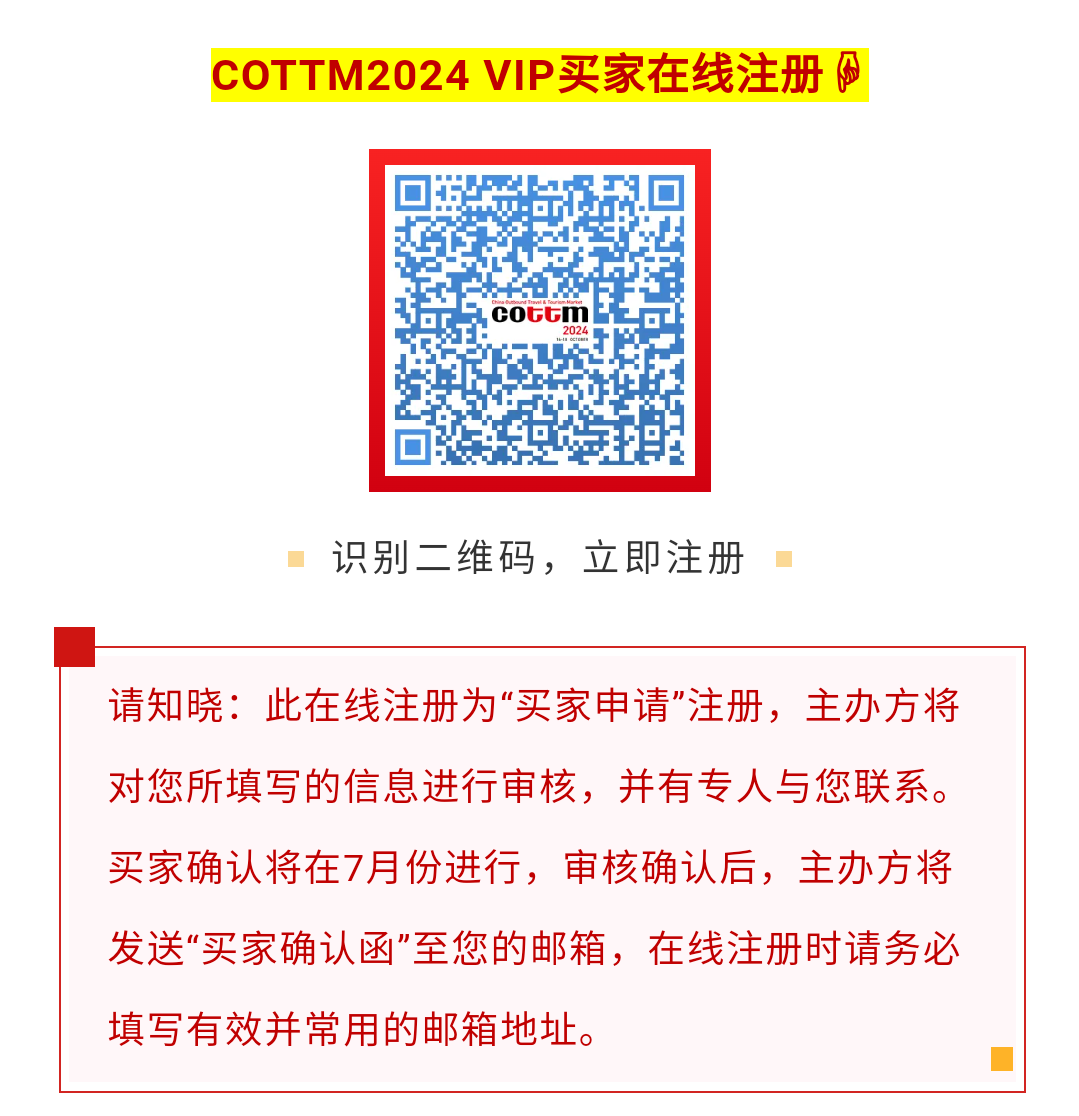 Screenshot_2024-05-30-22-29-21-006_com.tencent.mm.png