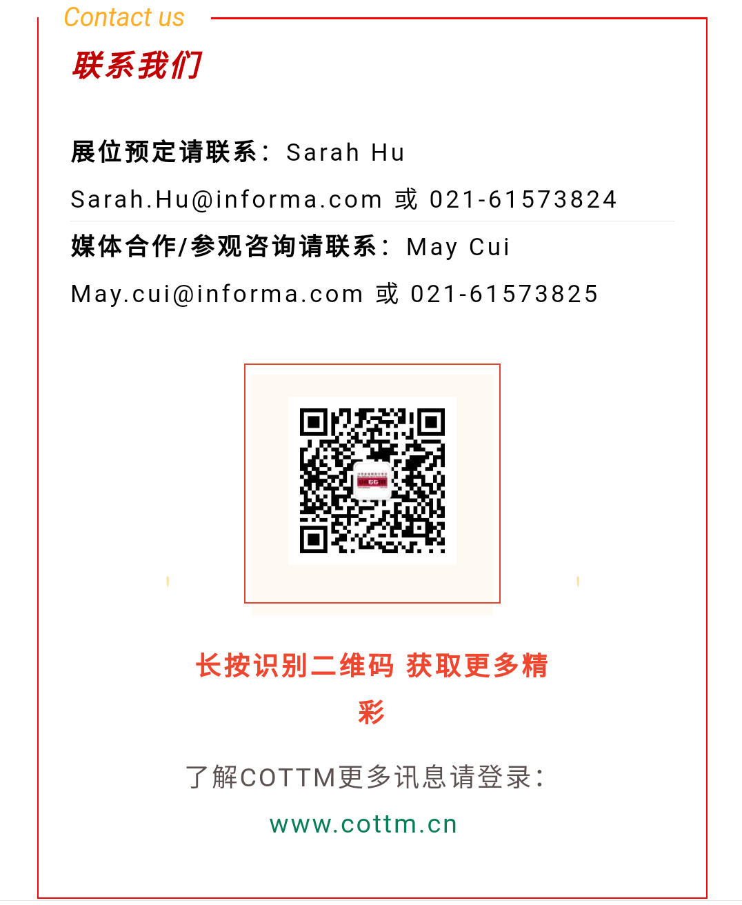 Screenshot_2024-05-30-22-30-50-017_com.tencent.mm.png