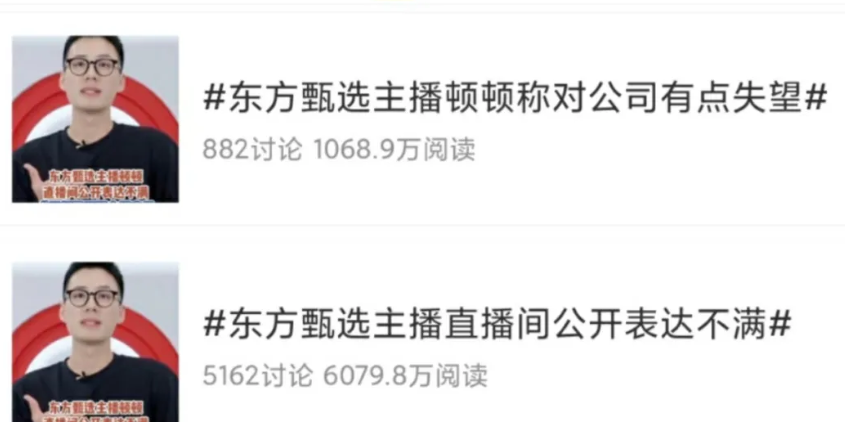 Screenshot_2024-07-14-01-00-03-160_com.tencent.mtt.png