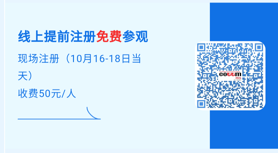 Screenshot_2024-07-15-18-04-15-497_com.tencent.mtt.png