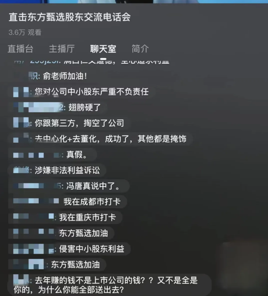 Screenshot_2024-07-26-17-39-25-365_com.tencent.mm.png