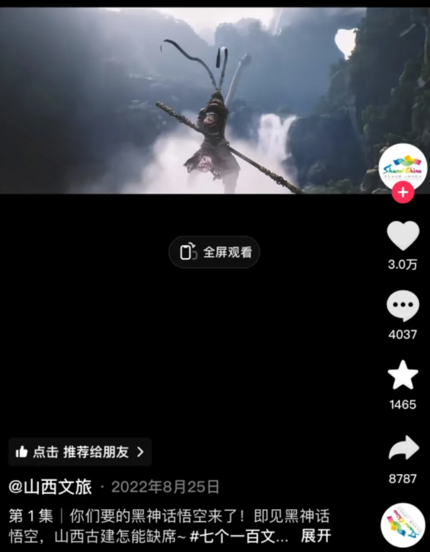 Screenshot_2024-08-27-19-52-33-896_com.tencent.mtt.png