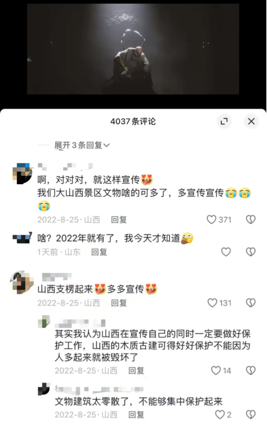 Screenshot_2024-08-27-19-52-54-196_com.tencent.mtt.png