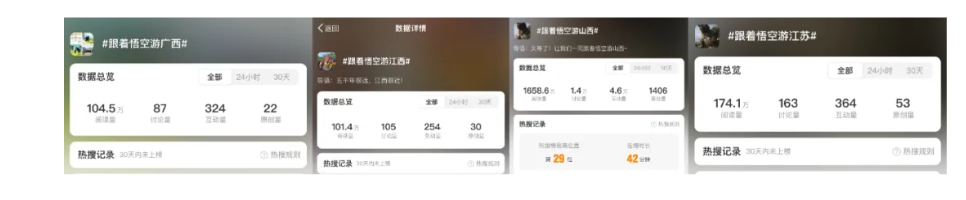 Screenshot_2024-08-27-19-53-11-022_com.tencent.mtt.png