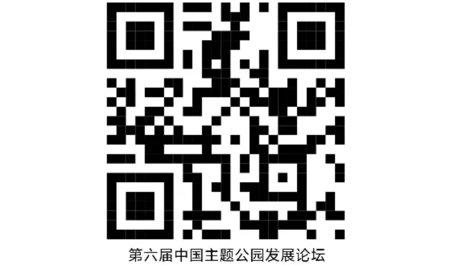 Screenshot_2024-08-27-19-55-21-375_com.tencent.mtt.png