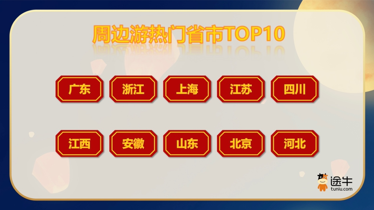 图片1(3).png