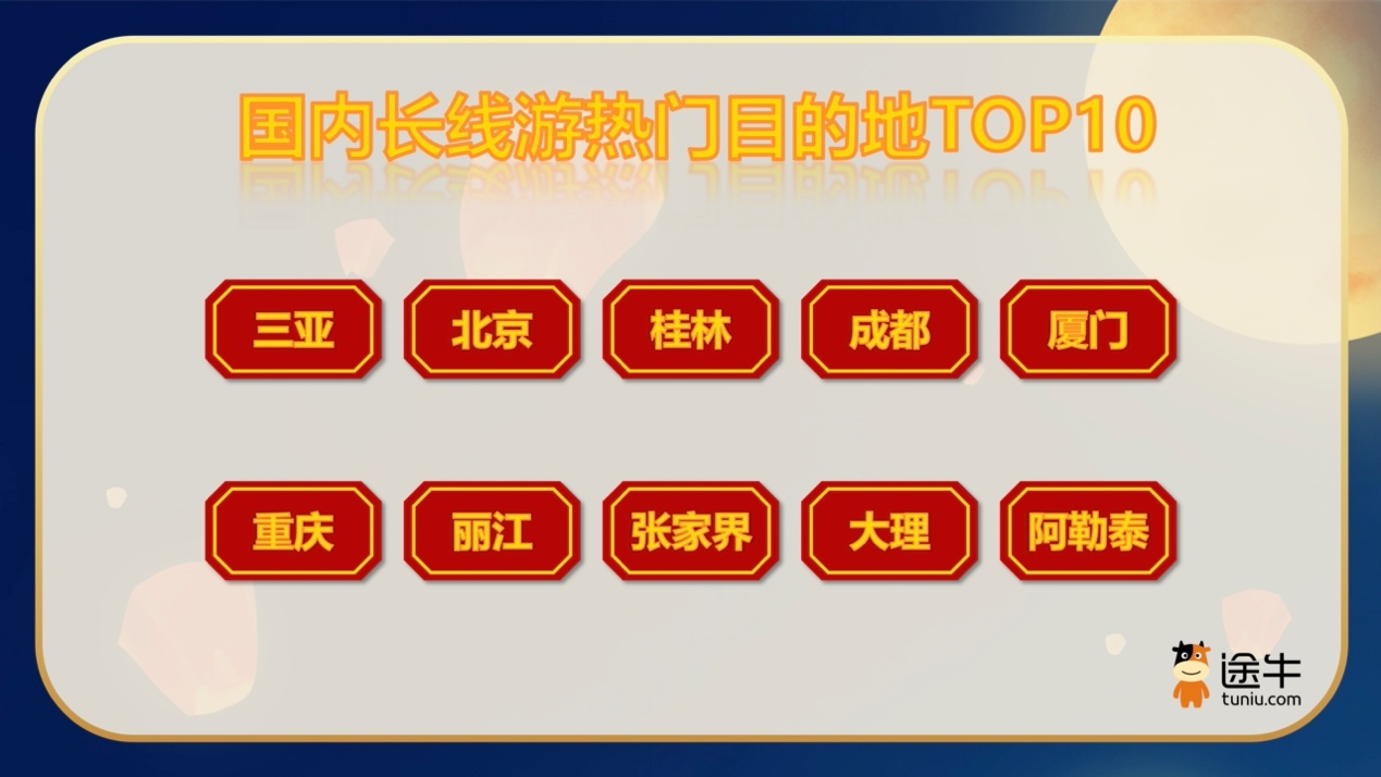 图片1(4).png