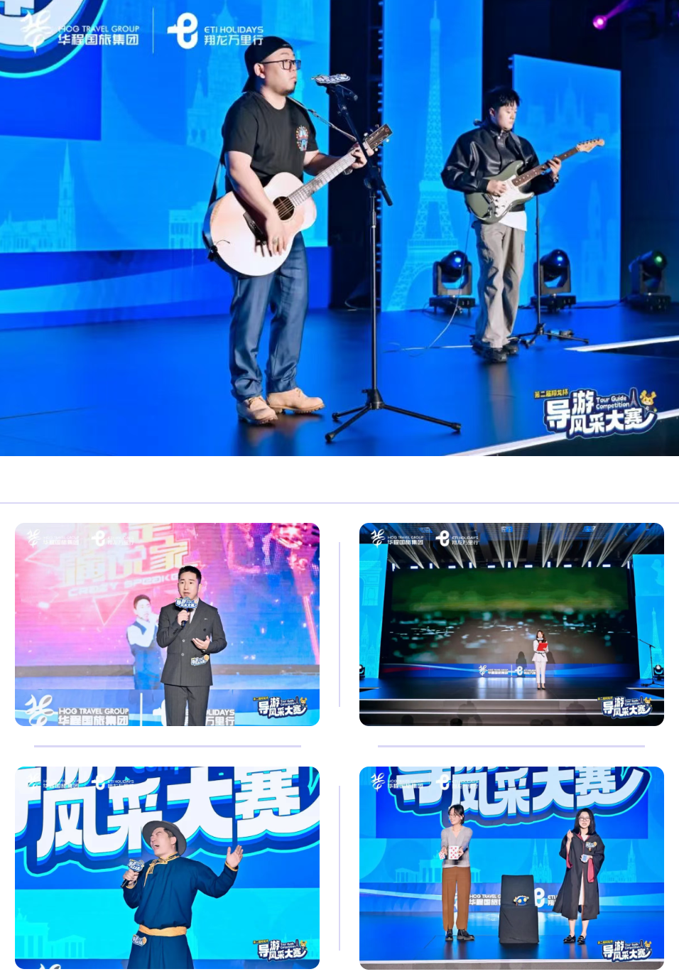 Screenshot_2024-11-26-12-30-17-450_com.tencent.mm.png