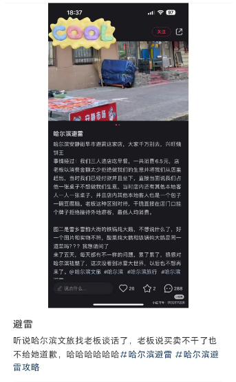 微信图片_20250108135529.png