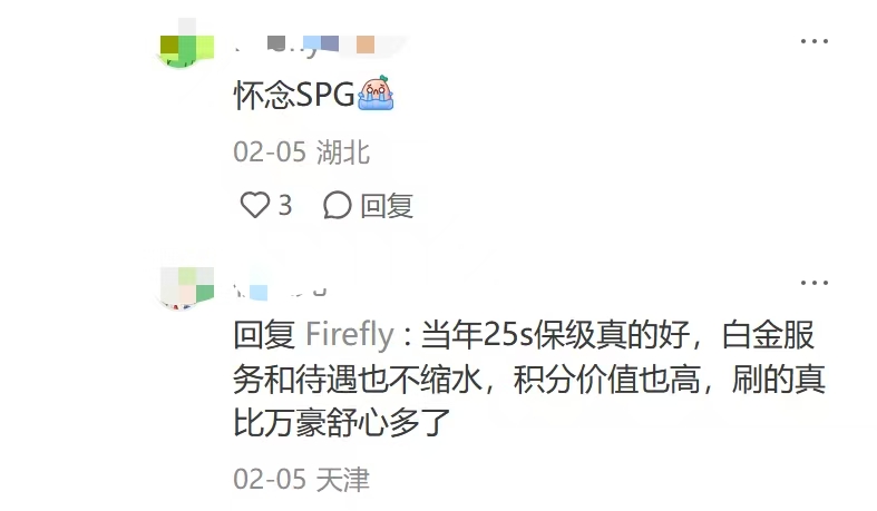 微信图片_20250213141946.jpg